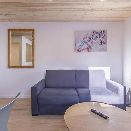 Aparthotel Le Val D'illaz - Val-d'Isere